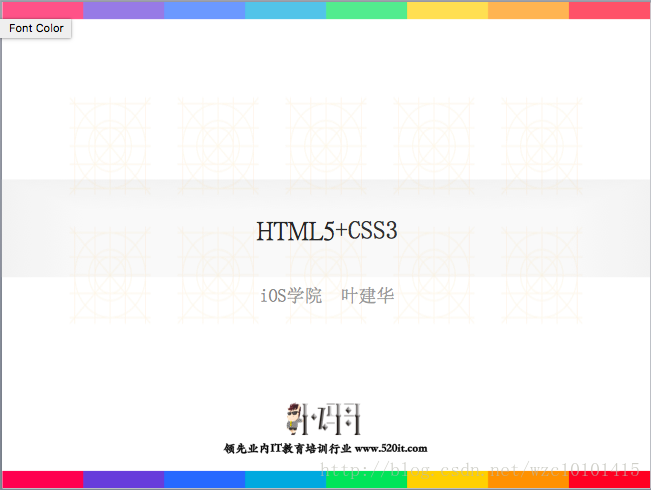 这里写图片描述