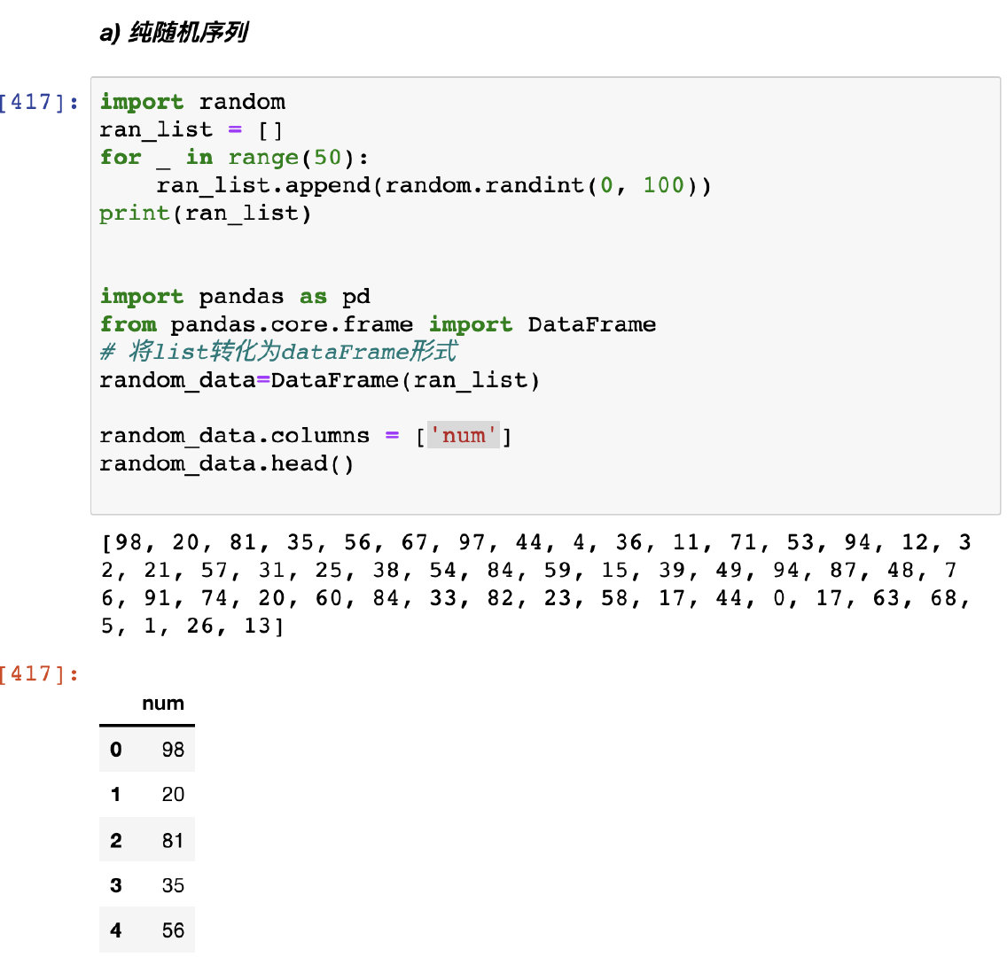 image-20211111184649417