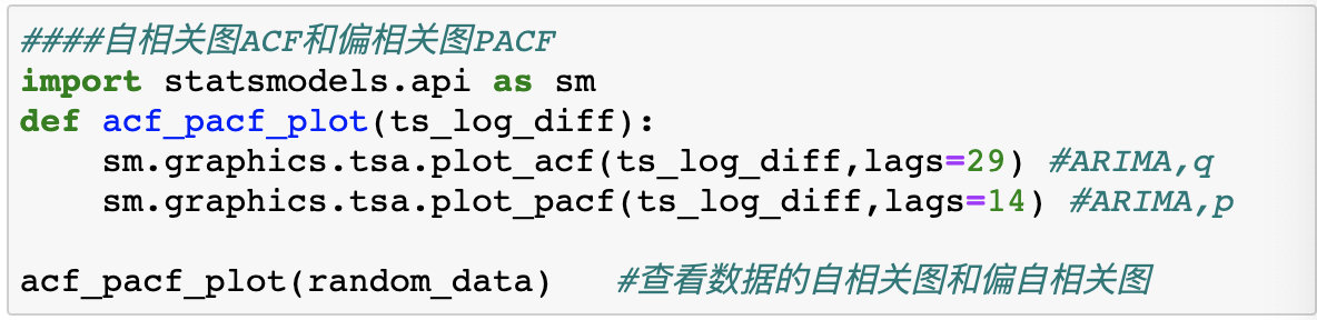 image-20211111185006986
