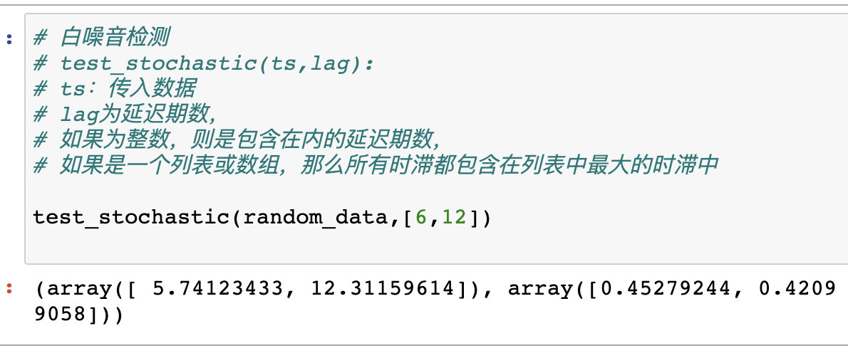 image-20211111194141404