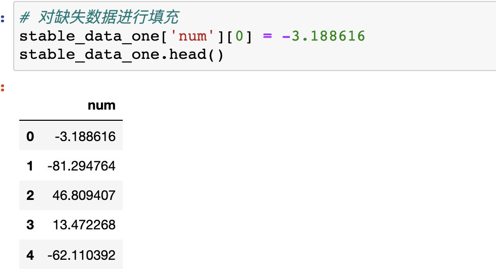 image-20211111202543697