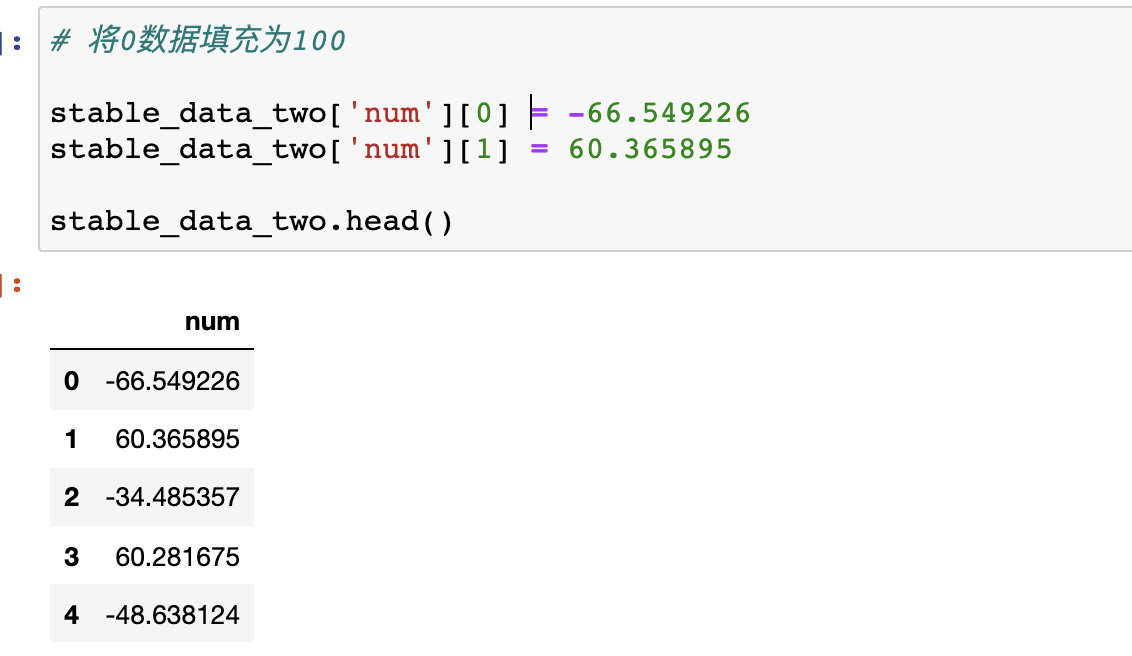 image-20211111202700427