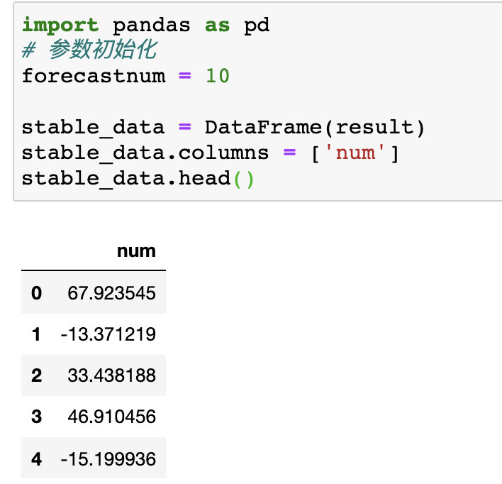 image-20211111200914290