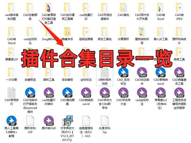 00d8872808fed030b18dc43844102f71.png