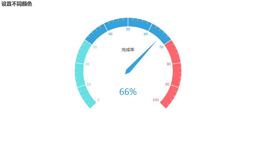 0137bd9c-6cdd-464b-882d-a8f1aab23645.png