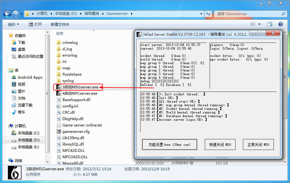 017a7dee4fc03a178cd0d2f812af2eee.png
