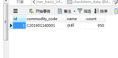 018e55ed55bf872da3ba25d10bcdd0fc.png