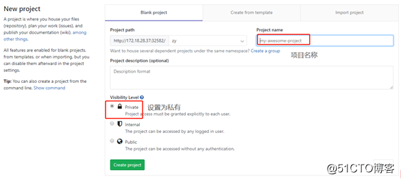 gitlab+jenkins+harbor自动化打包部署maven项目