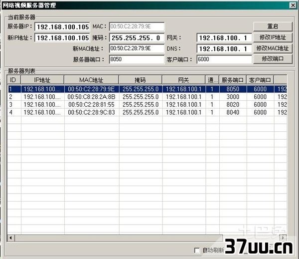 01d4aadfc293549db532c2da70b0e848.png