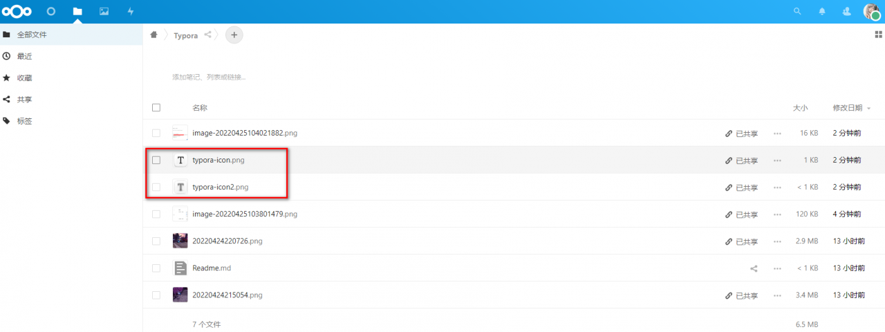 image-20220425104246203