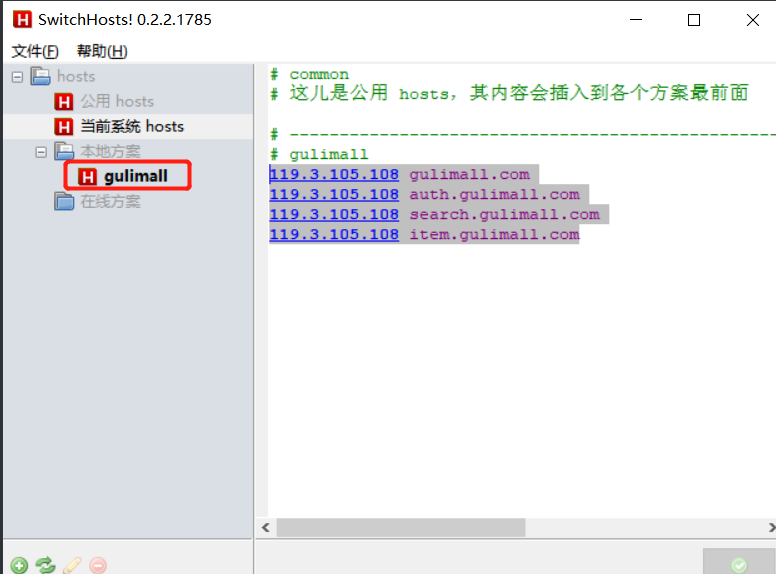 image-20220428223929754