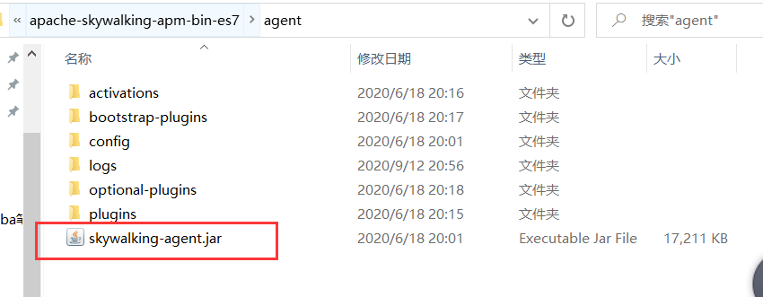 image-20200913150554576