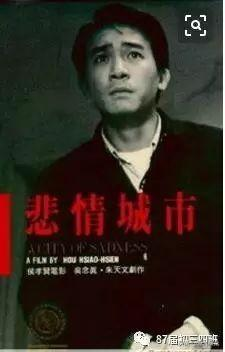 一生最值得看的50部电影，您看过几部