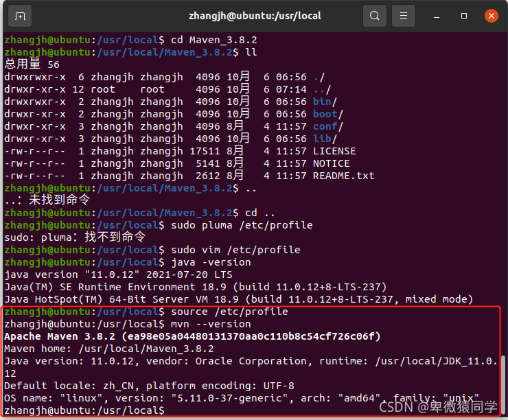 Linux maven 3 8 