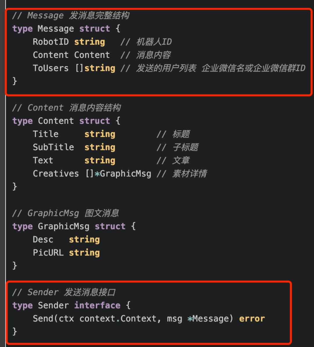 02c2b2020a83250b2afd638b06e63600.png
