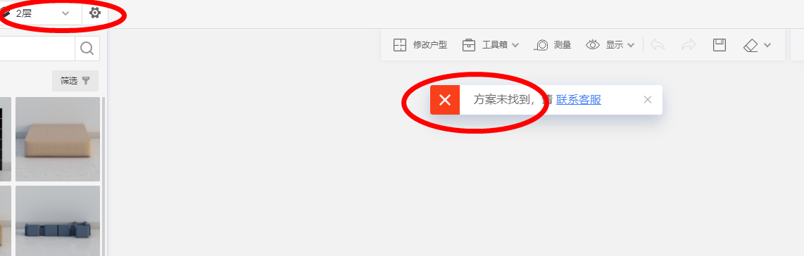 02f0df5b1a7246070136ff66f2ce5f1c.png