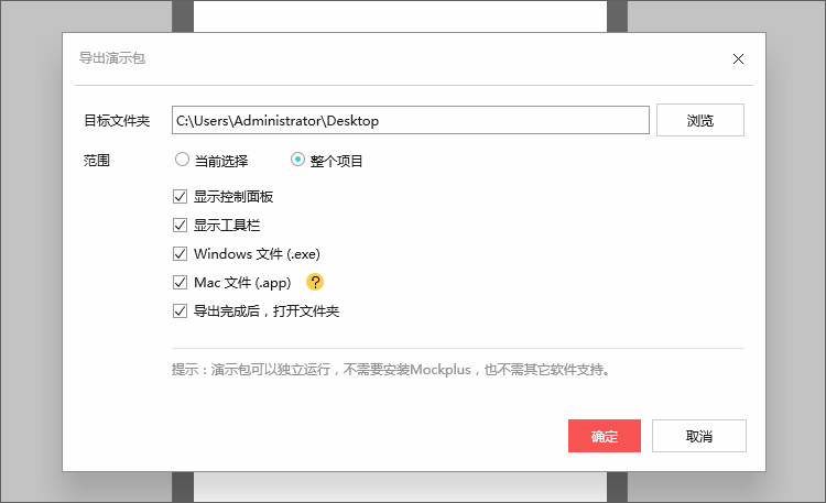 03031bd0e0bd4838f335deca8a481a68.png