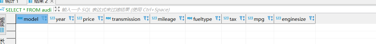 image-20220423191218660