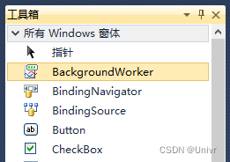 工具箱-BackgroundWorker