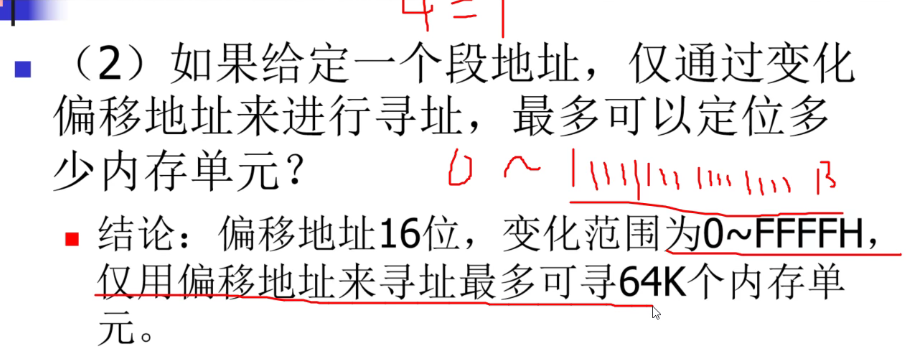 image-20211005204717314