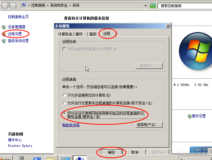 03c116baded931116f3dcc4d825ab0b4202048fa
