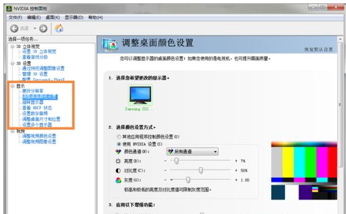 03e4072f3010032acd43dfe6760fc1da.png