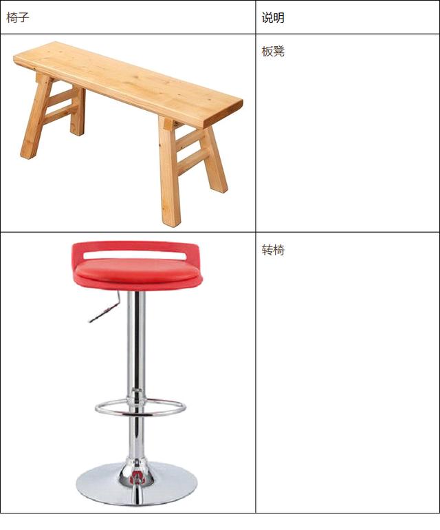 040a35db64048149d53fbd36ef34de8a.png