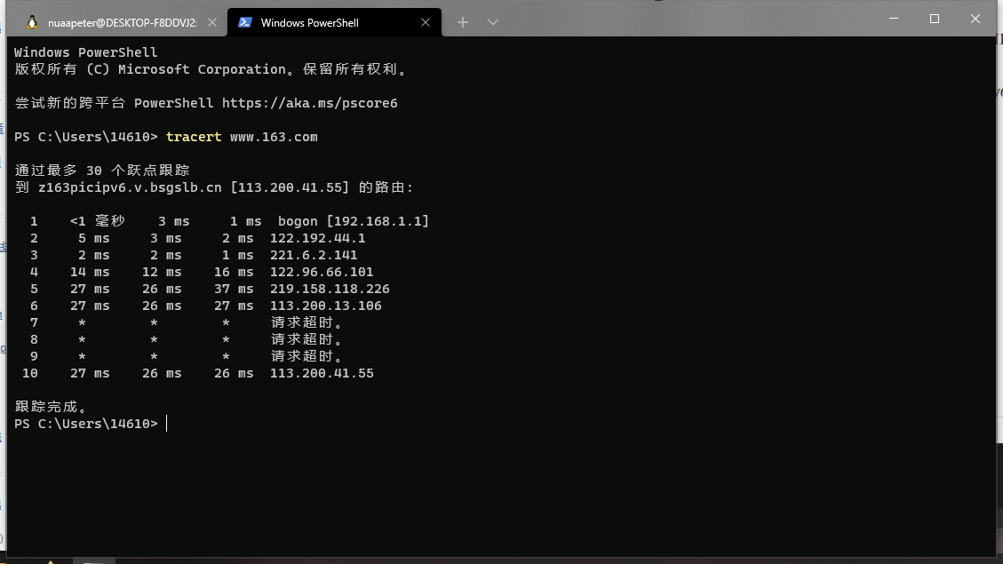 image-20220412113841666