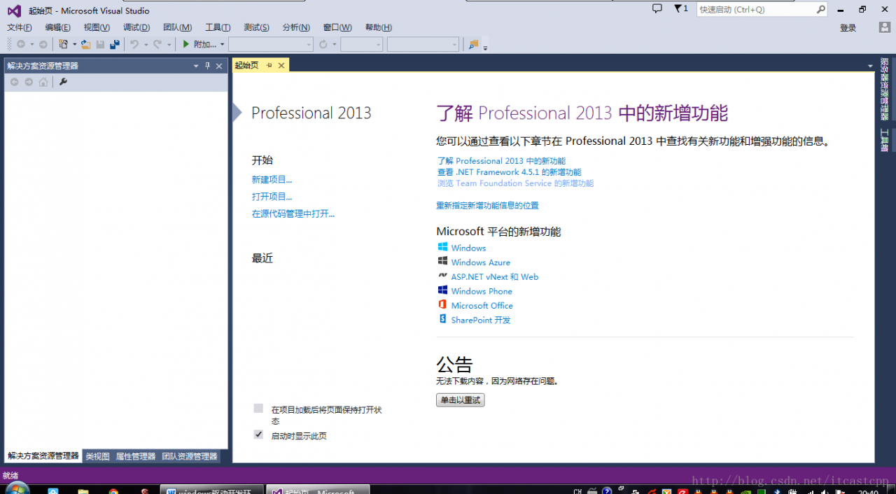 051a7ceea7970cd7b80590baa4422d90.png