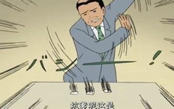 数据建模