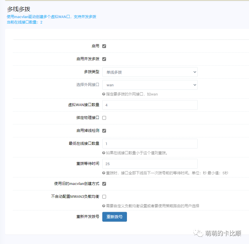 053b25866b175bc707b4efa02d5fc1e7.png
