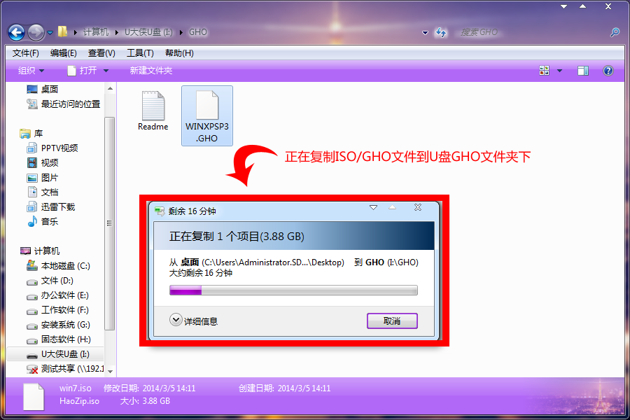 053c587013b943ca4de7ce339a616de6.png
