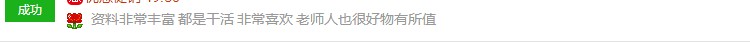 06dd3d7a7f4637abe6e457f42473d7bb.png