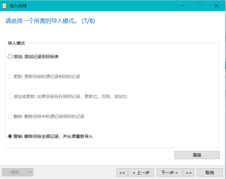 0708426ee7c35b258b696e2c2ea04bb4.png