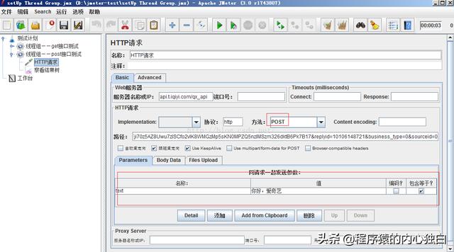 07269a97510ac7c9529f55cd1e7a9043.png