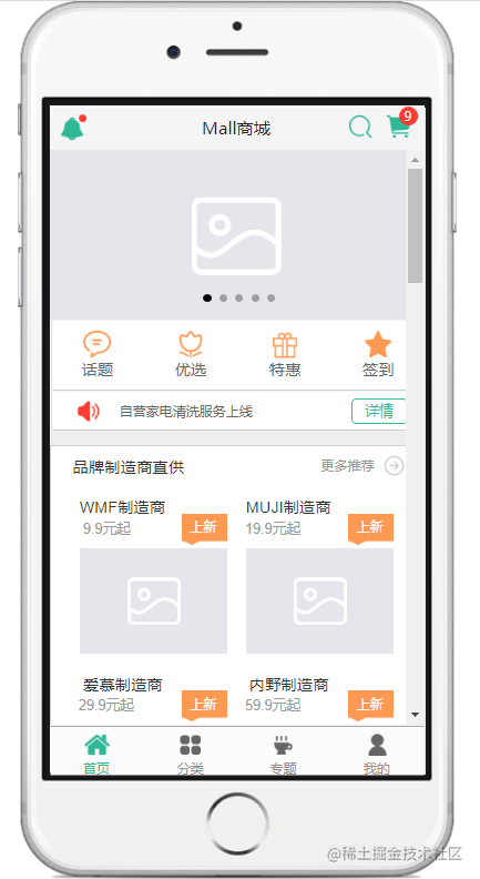 07dd371eaf693fe06e043a728822a411.png