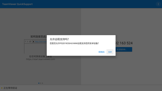 084c5758ca59ff600d41e705c9433516.png