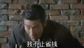 085dece4525bb89ff48a841256139adc.gif
