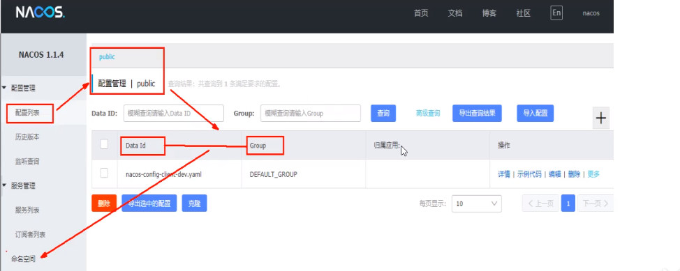 image-20210502101654904