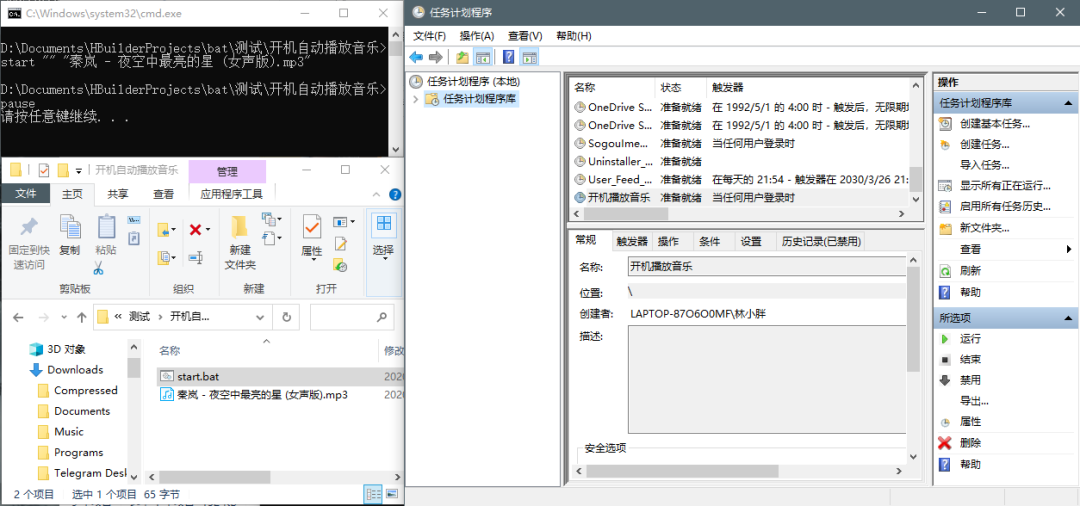 09480eb981800d44fead9744f91eeef3.png