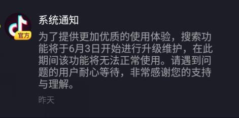 0984567d9d871f9aeebbec503782c8cc.png