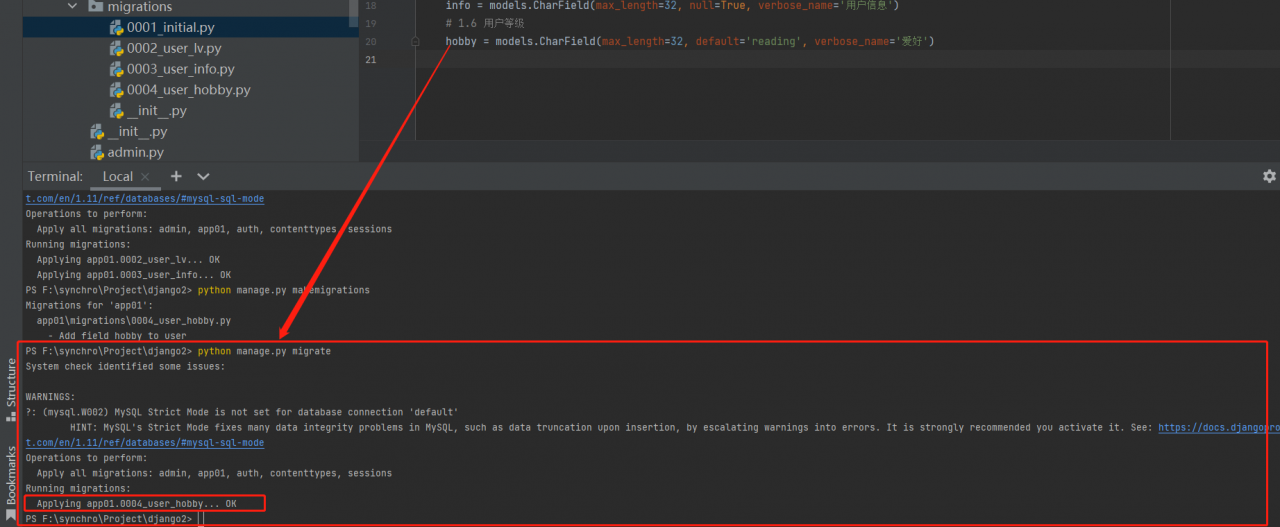 image-20220303120753319