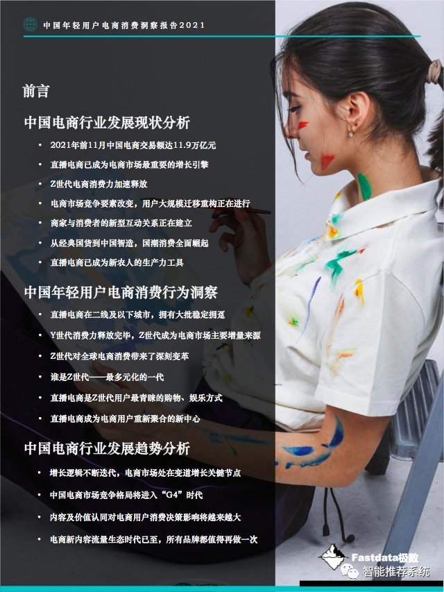 0a8377030b18d826d90371148ee8cca9.png