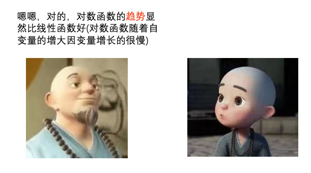 image-20210426151412651