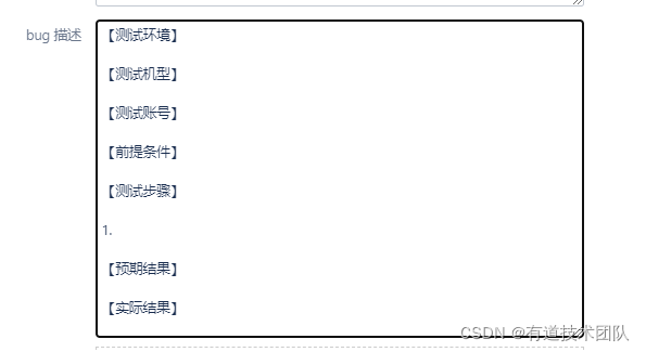 [外链图片转存失败,源站可能有防盗链机制,建议将图片保存下来直接上传(img-jr4sSSa1-1647325340880)(http://pfp.ps.netease.com/kmspvt/file/6229b793cd05488340940b7dYcR67yhq01?sign=gL7e5CD91maZDjs7XkFpJTX3Oa4=&expire=1646902939)]