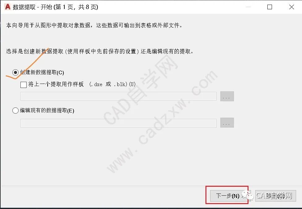 0ad48ce5fa23ecf22ca7e7cfdc3b66b7.png