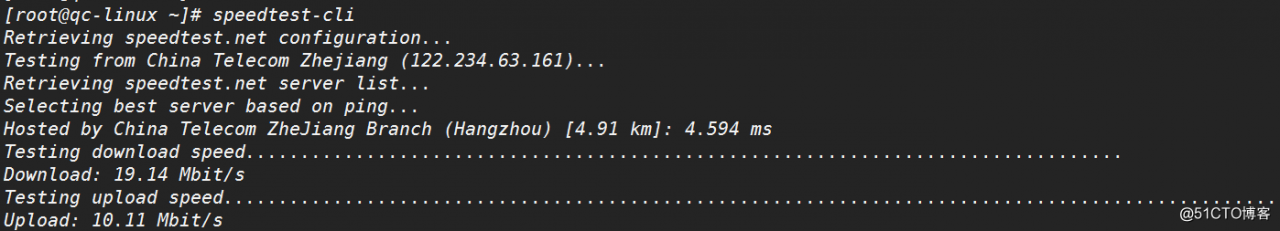 Linux 下测试网络带宽及查看网络情况常用命令