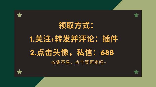 0ba15fb4fb01e436505f518957dcb79b.png