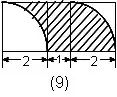 0c70bda6a0cdb521f7d0ebd1517fb4ae.png