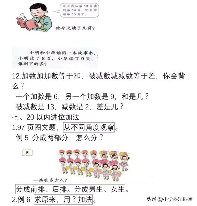 0cd97f2535d9f4c54a91bbc268e0353c.png